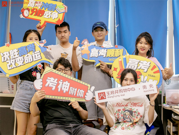 DG视讯·(中国区)官方网站