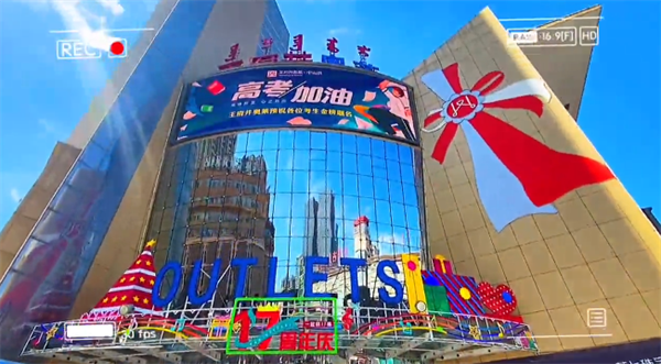 DG视讯·(中国区)官方网站