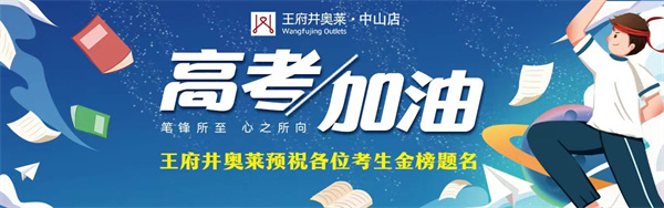 DG视讯·(中国区)官方网站