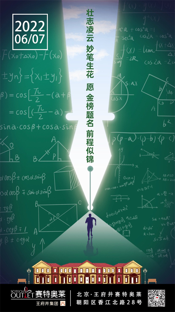 DG视讯·(中国区)官方网站