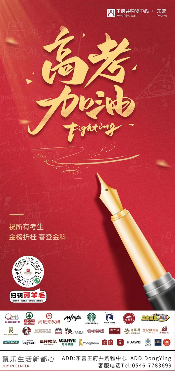 DG视讯·(中国区)官方网站