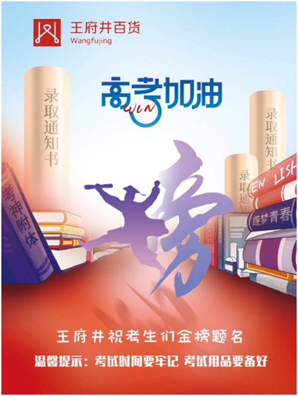 DG视讯·(中国区)官方网站