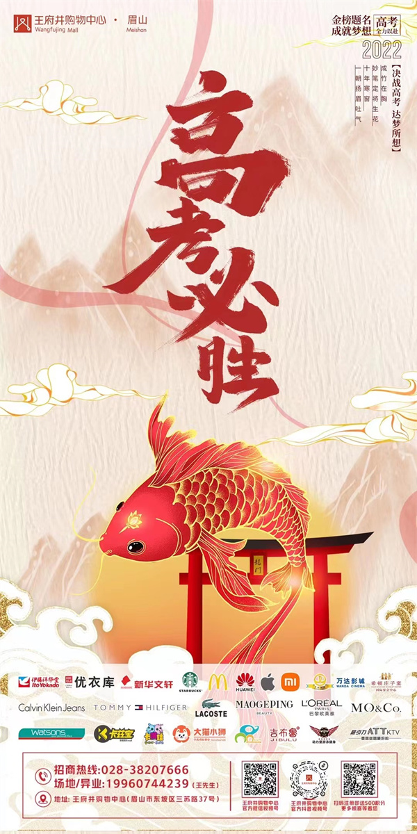 DG视讯·(中国区)官方网站