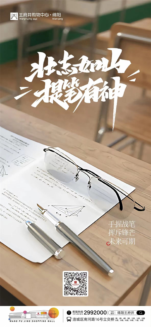 DG视讯·(中国区)官方网站