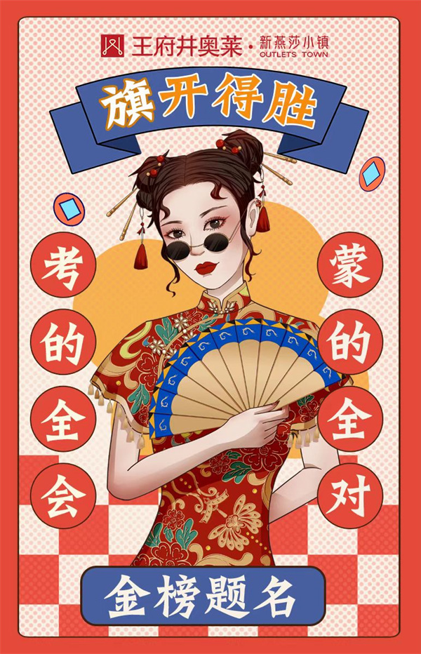 DG视讯·(中国区)官方网站