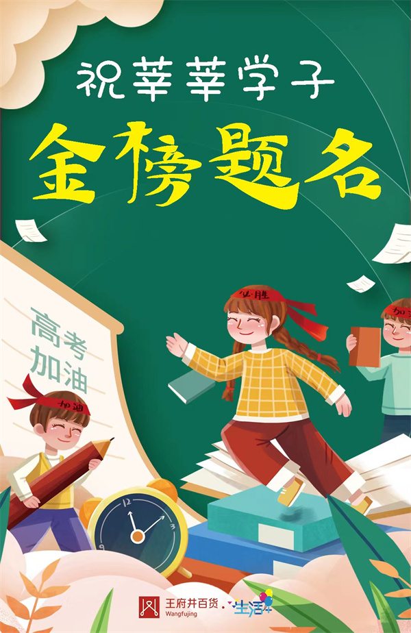 DG视讯·(中国区)官方网站