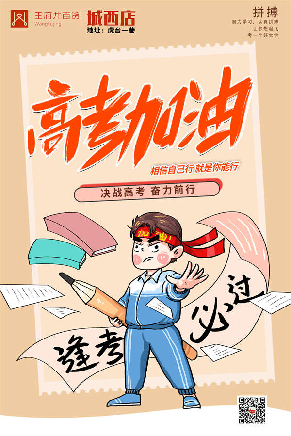 DG视讯·(中国区)官方网站