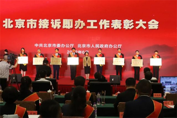 DG视讯·(中国区)官方网站