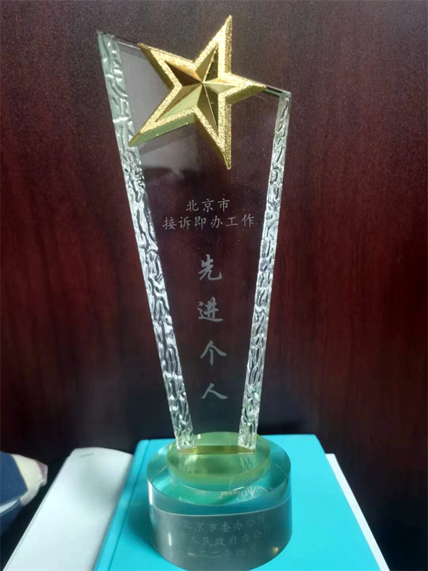 DG视讯·(中国区)官方网站