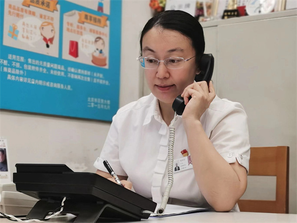 DG视讯·(中国区)官方网站