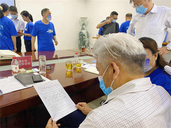 DG视讯·(中国区)官方网站