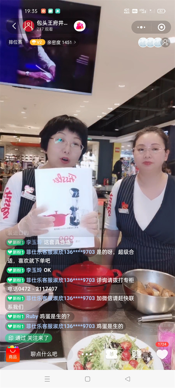 DG视讯·(中国区)官方网站