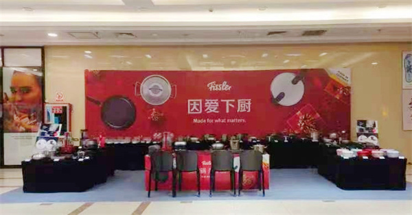 DG视讯·(中国区)官方网站