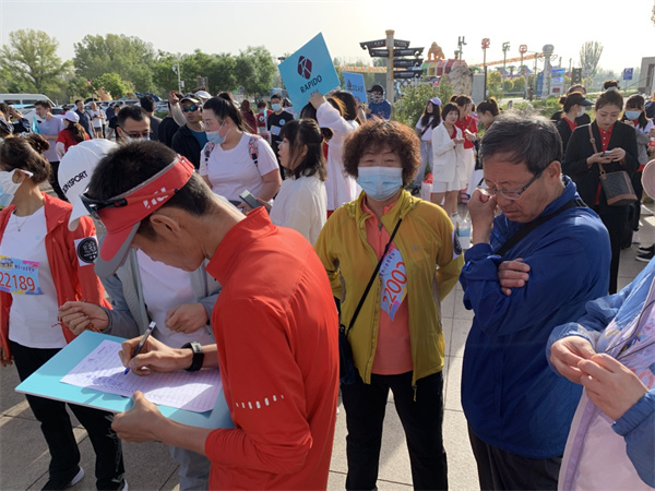 DG视讯·(中国区)官方网站