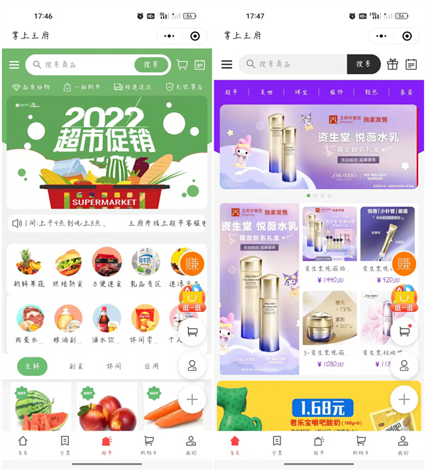 DG视讯·(中国区)官方网站