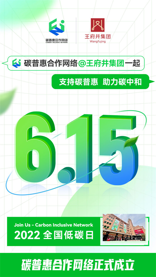 DG视讯·(中国区)官方网站