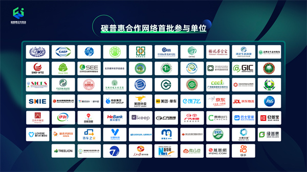 DG视讯·(中国区)官方网站