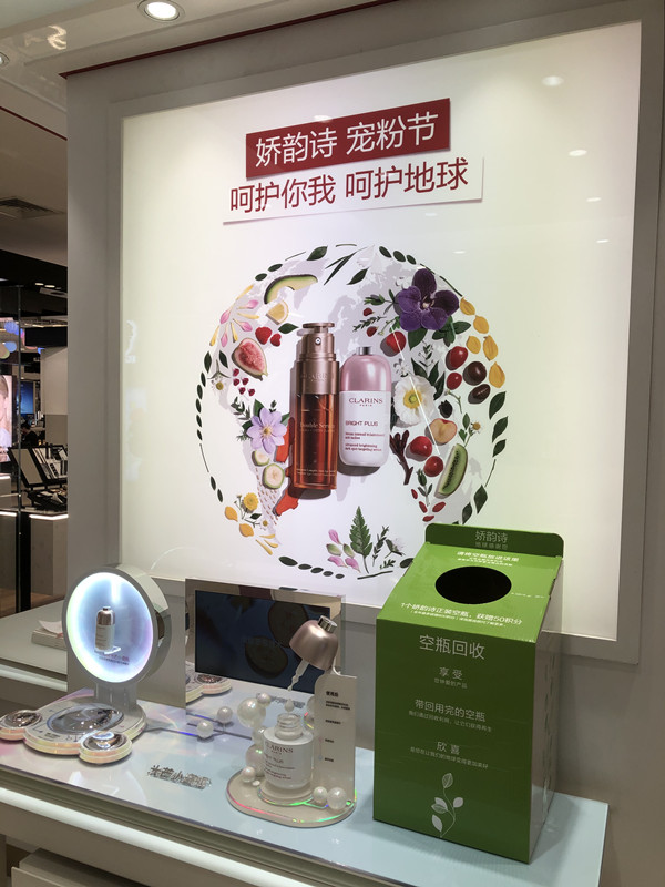 DG视讯·(中国区)官方网站