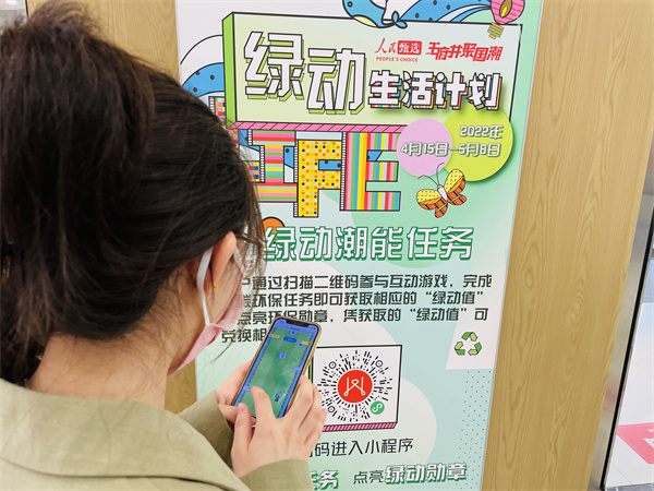 DG视讯·(中国区)官方网站