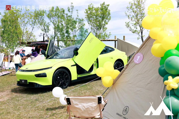 DG视讯·(中国区)官方网站