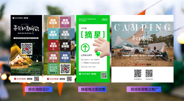 DG视讯·(中国区)官方网站