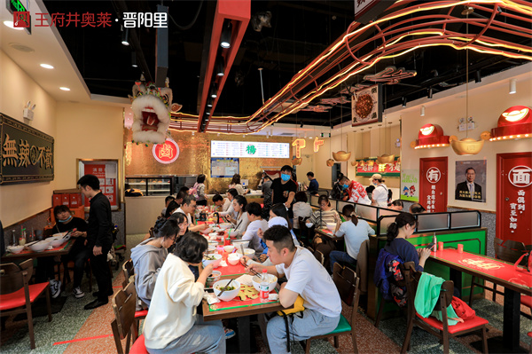 DG视讯·(中国区)官方网站