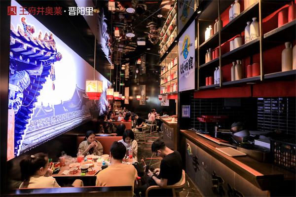 DG视讯·(中国区)官方网站