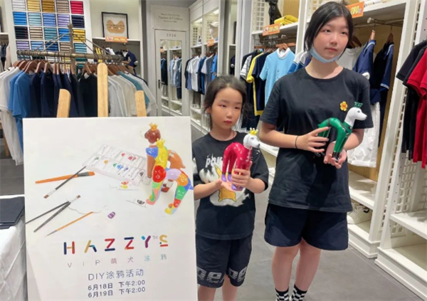 DG视讯·(中国区)官方网站