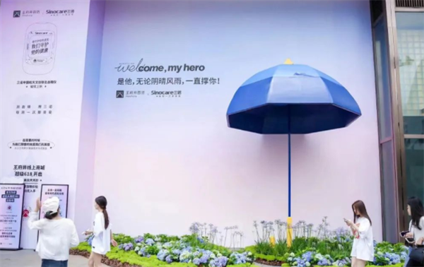 DG视讯·(中国区)官方网站