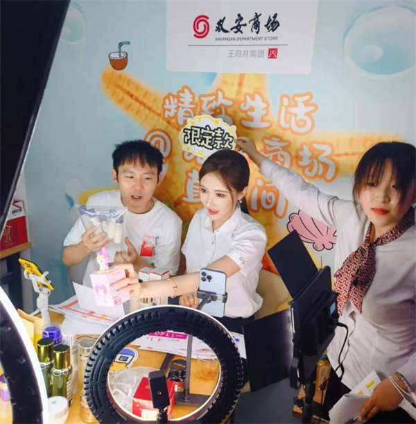 DG视讯·(中国区)官方网站