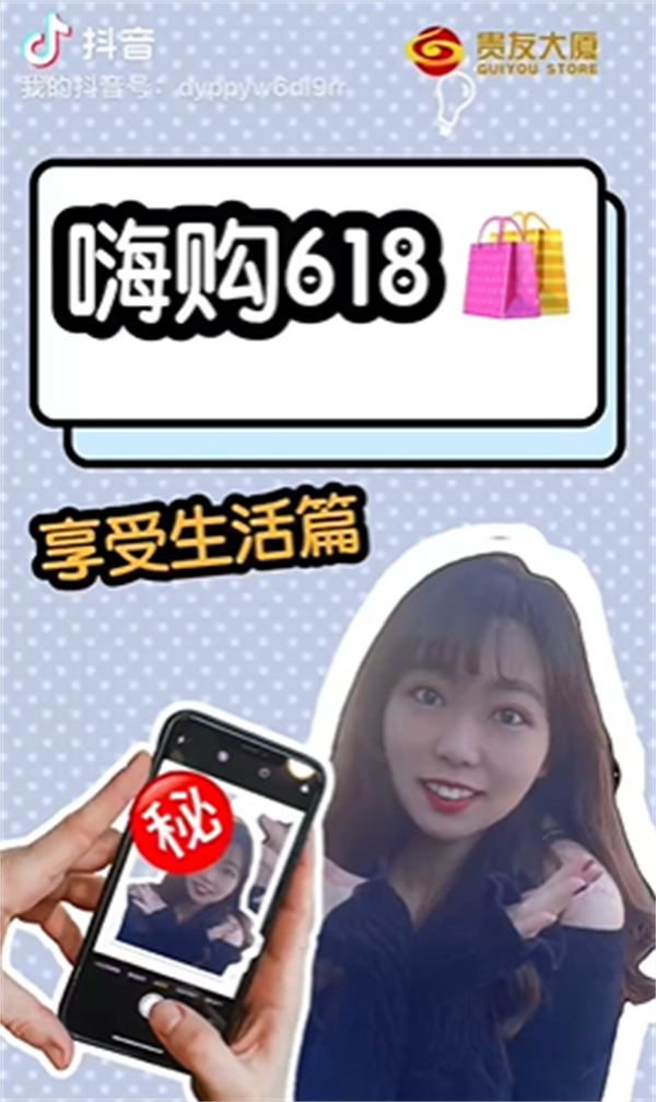 DG视讯·(中国区)官方网站