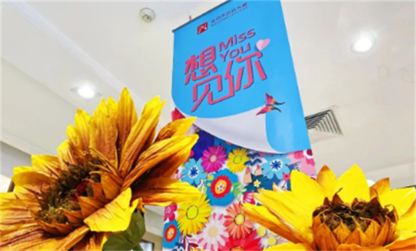 DG视讯·(中国区)官方网站