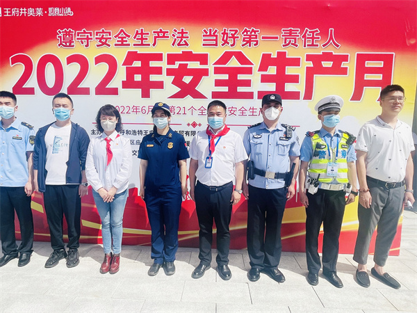 DG视讯·(中国区)官方网站