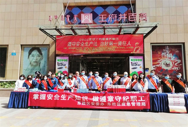 DG视讯·(中国区)官方网站