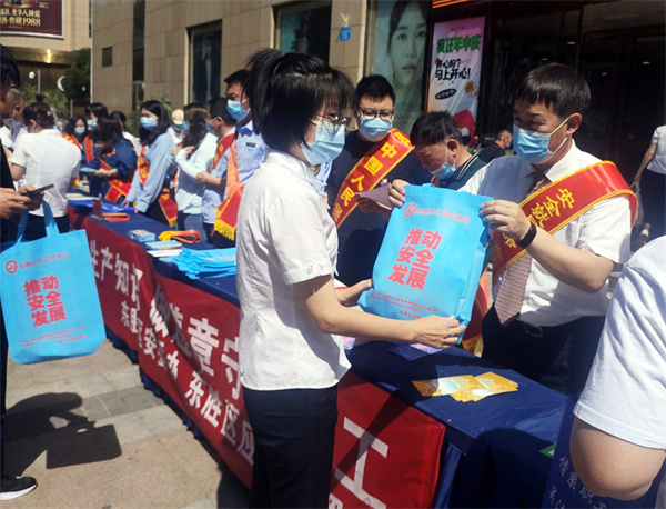 DG视讯·(中国区)官方网站