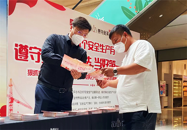 DG视讯·(中国区)官方网站