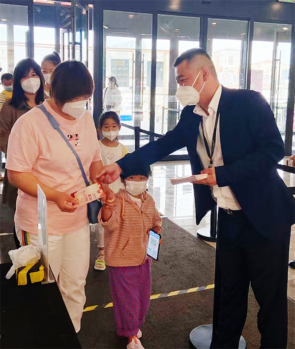 DG视讯·(中国区)官方网站