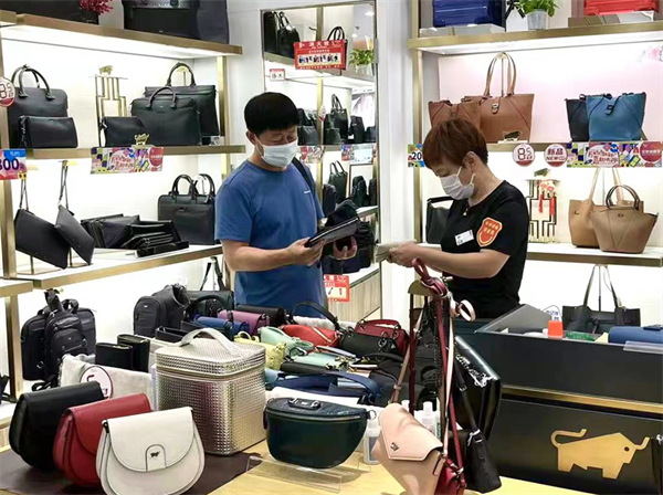 DG视讯·(中国区)官方网站