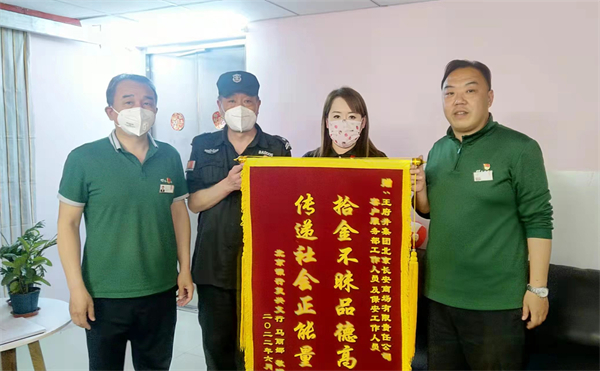 DG视讯·(中国区)官方网站