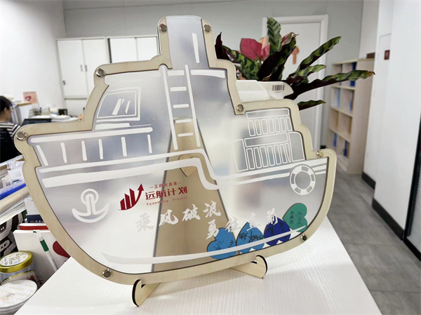 DG视讯·(中国区)官方网站