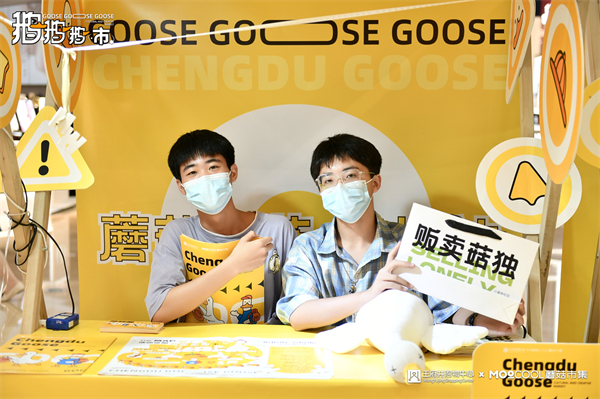 DG视讯·(中国区)官方网站