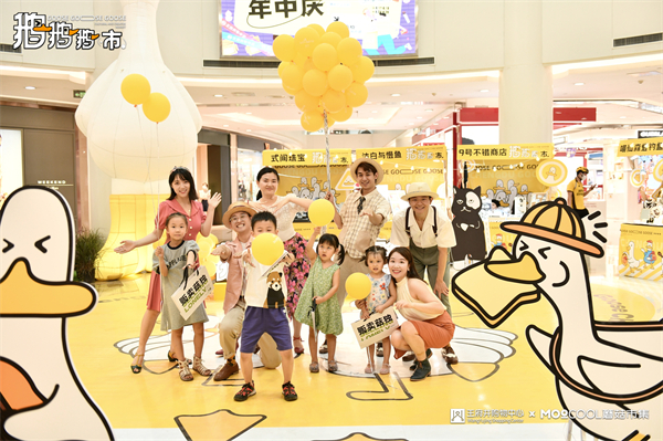 DG视讯·(中国区)官方网站