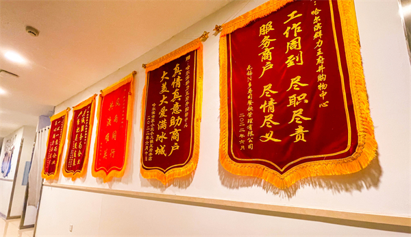 DG视讯·(中国区)官方网站