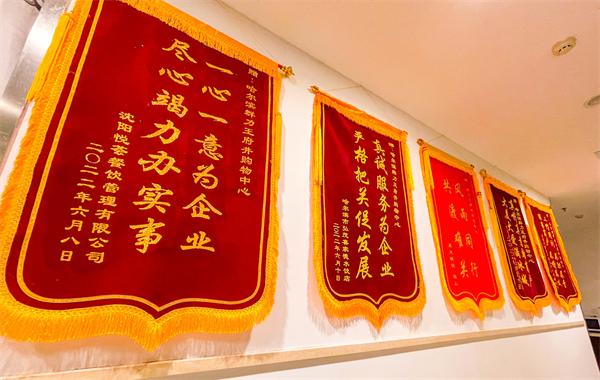 DG视讯·(中国区)官方网站