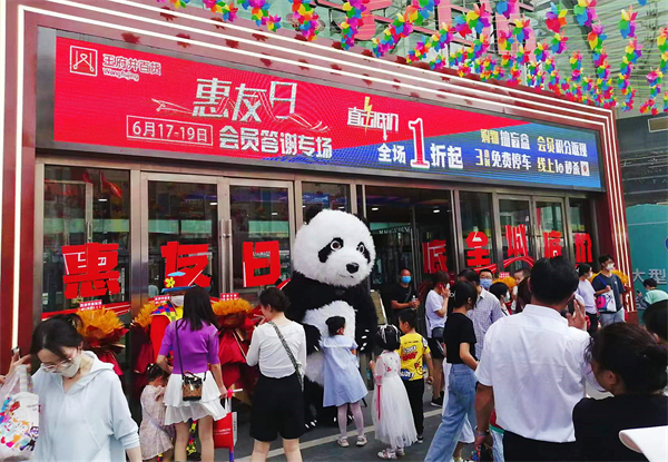 DG视讯·(中国区)官方网站