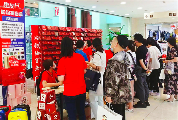 DG视讯·(中国区)官方网站