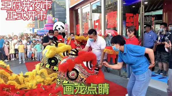 DG视讯·(中国区)官方网站