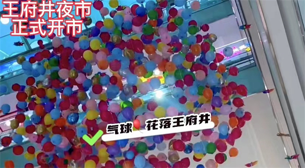 DG视讯·(中国区)官方网站