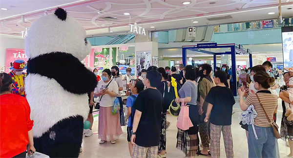 DG视讯·(中国区)官方网站