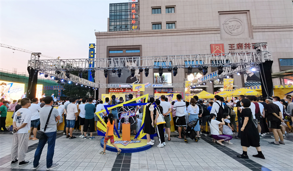 DG视讯·(中国区)官方网站